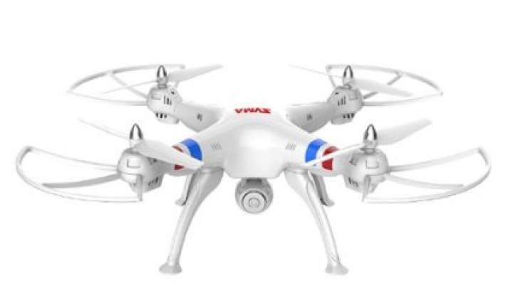 Cheerwing Syma X8W Quadcopter Drone 