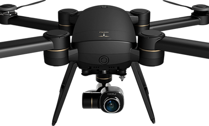 GDU (ProDrone) Byrd Premium 1.0 Drone GDU (ProDrone) Byrd Premium 1.0 Drone