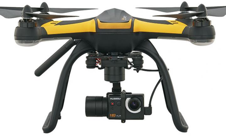Hubsan X4 Pro H109s Quadcopter