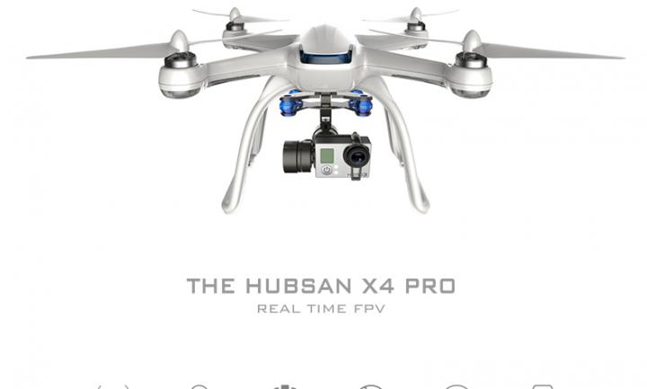 Clues To The Release Date Of Hubsan X4 H109S PRO Revealed On Drone Shopping Websites