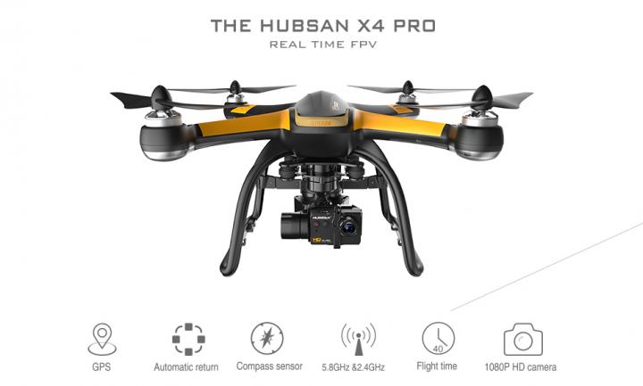 The Hubsan X4 H109S Pro Quadcopter Features Overview The Hubsan X4 H109S Pro Quadcopter Features Overview
