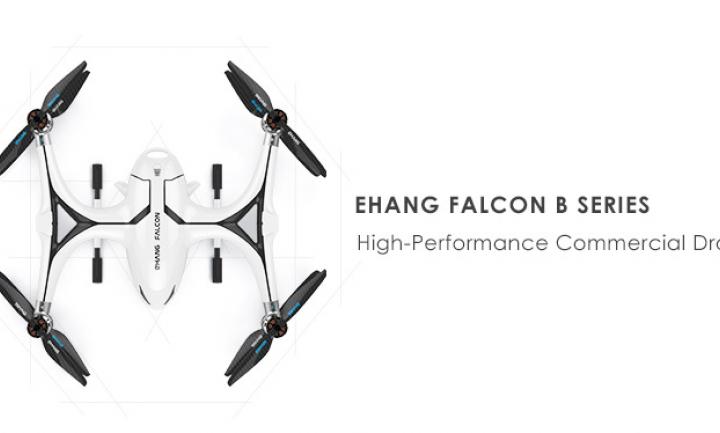 EHang Falcon B Series - High-Performance Commercial Drone | WAC Magazine