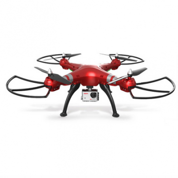 Syma X8HG Wi-Fi FPV Syma X8HG Wi-Fi FPV