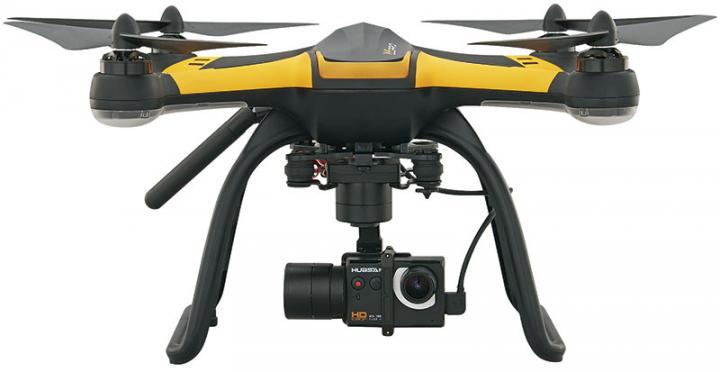 Hubsan X4 Pro H109s Quadcopter