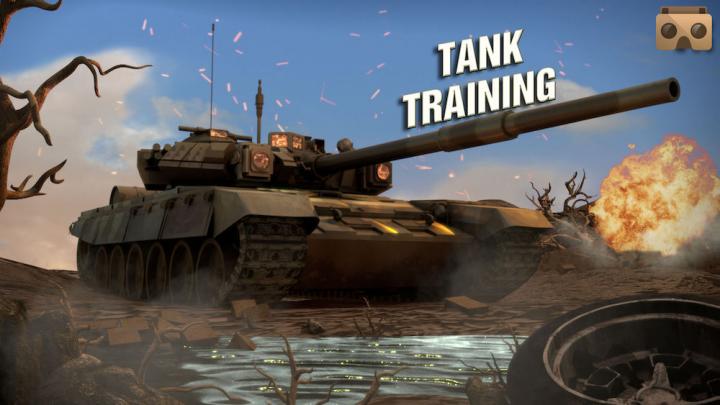 tank_training