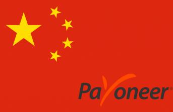 Why Chinese Amazon Sellers Should Use Payoneer